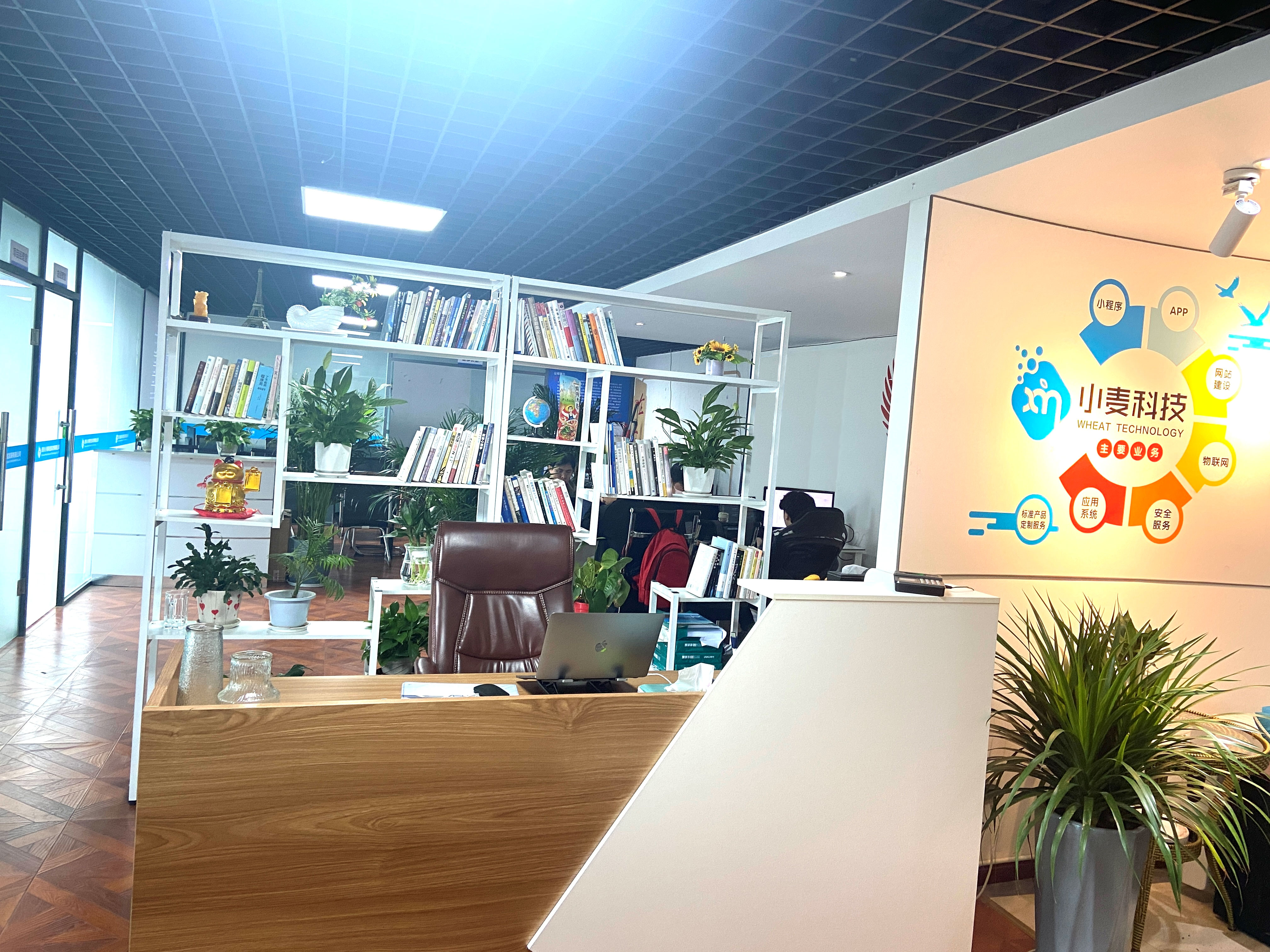 我們搬家啦!美美噠!